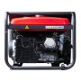 Бензиновый генератор FUBAG BS 8000 A ES с электростартером и коннектором автоматики в Биробиджане фото
