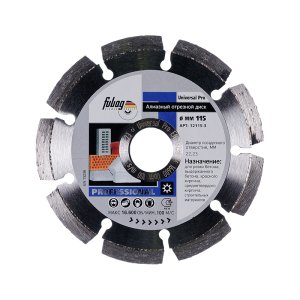 Алмазный отрезной диск FUBAG Universal Pro D115 мм/ 22.2 мм в Биробиджане фото