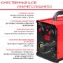 FUBAG Сварочный полуавтомат IRMIG 140 SYN с горелкой 150 А 3 м в комплекте в Биробиджане фото