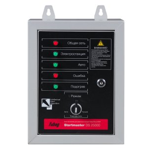 FUBAG Блок автоматики Startmaster DS 25000 (230V) для дизельных электростанций (DS 5500 A ES DS 11000 A  ES). Однофазный. в Биробиджане фото