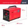 FUBAG Сварочный полуавтомат IRMIG 180 SYN с горелкой 250 А 3 м в комплекте в Биробиджане фото