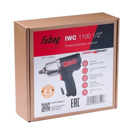 FUBAG Пневмогайковерт ударный IWC 1100 1/2 дюйма в Биробиджане фото