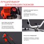 FUBAG Бензиновый триммер FPT 52R + Триммерная леска сечение витой квадрат L 130 м * 2.4 мм в ПОДАРОК в Биробиджане фото