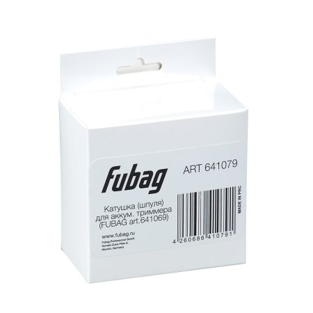 Катушка (шпуля) для аккумуляторного триммера FUBAG  в Биробиджане фото