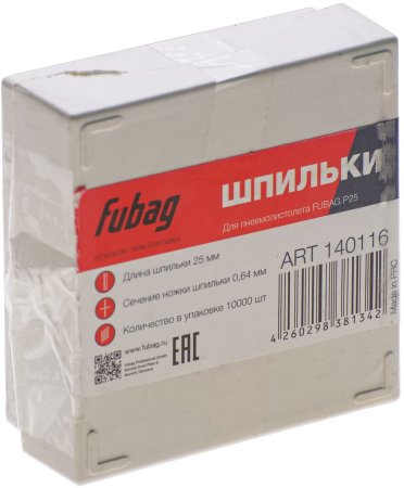 FUBAG Шпильки для P25 (0.64, 25 мм, 10000 шт) в Биробиджане фото