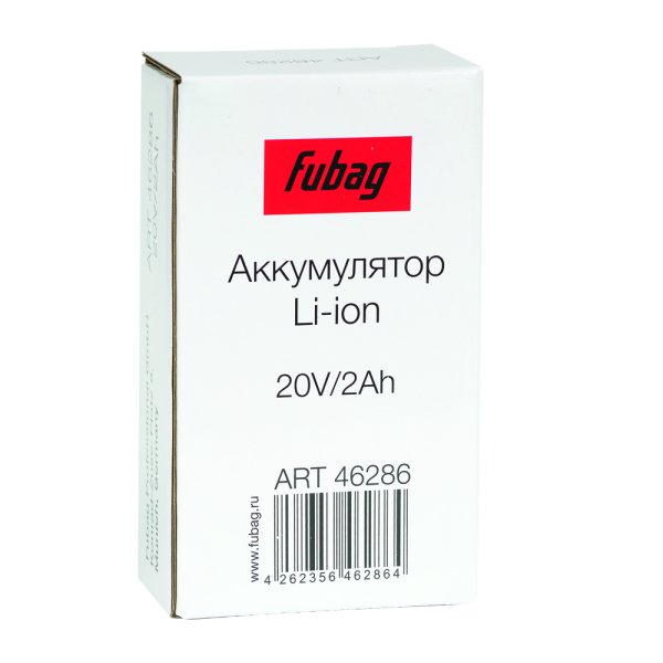 Аккумуляторная батарея FLI5S1P1202 Li-ion к бензиновым газонокосилкам FUBAG с электростартером и минирайдеру (20V/2Ah) в Биробиджане фото