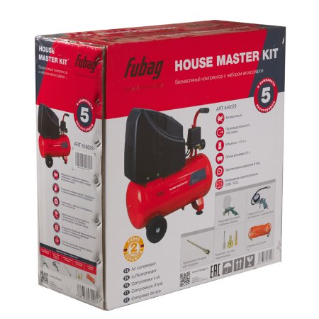 Компрессорный набор FUBAG House Master Kit безмасляный компрессор + 5 предметов в Биробиджане фото