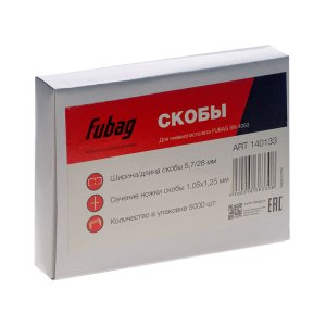 FUBAG Скобы для SN4050 (1.05x1.25мм, 5.7x28.0, 5000 шт) в Биробиджане фото