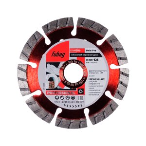Алмазный отрезной диск FUBAG Stein Pro D125 мм/ 22.2 мм по камню в Биробиджане фото