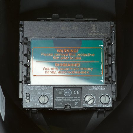  Маска сварщика Хамелеон FUBAG IR 4-13R M в Биробиджане фото
