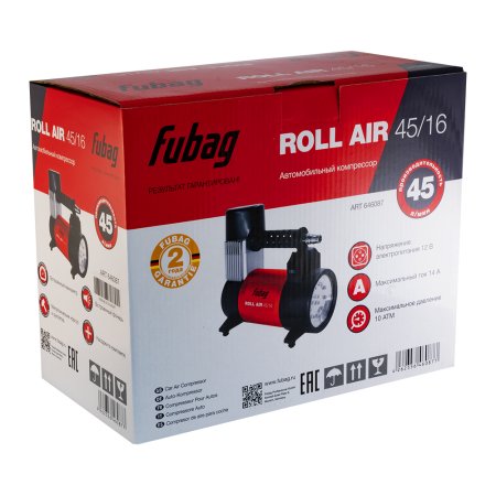 Автомобильный компрессор FUBAG Roll Air 45/16 в Биробиджане фото