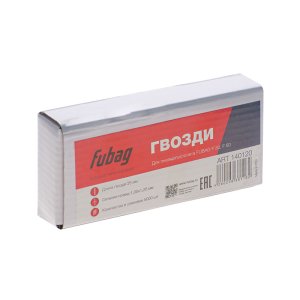 FUBAG Гвозди для F30, F50 (1.05х1.25, 25мм, 5000 шт) в Биробиджане фото