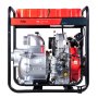 Дизельная мотопомпа FUBAG PD 1300 T ES для сильнозагрязненной воды в Биробиджане фото
