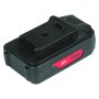 Аккумуляторная батарея FLI5S1P1202 Li-ion к бензиновым газонокосилкам FUBAG с электростартером и минирайдеру (20V/2Ah) в Биробиджане фото