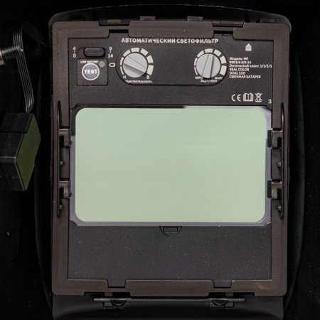  Маска сварщика FUBAG Хамелеон PRM 4-14 L RC в Биробиджане фото