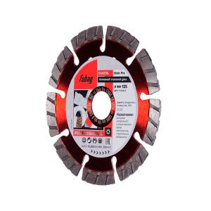 Алмазный отрезной диск FUBAG Stein Pro D125 мм/ 22.2 мм по камню в Биробиджане фото