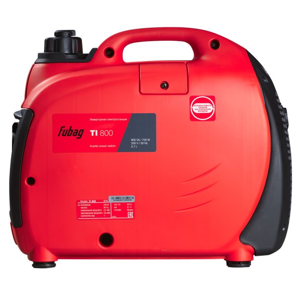 Инверторный генератор FUBAG TI 800 + Моторное масло FUBAG Extra в ПОДАРОК в Биробиджане фото