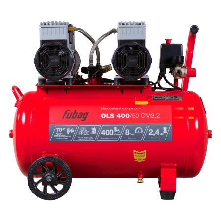 Компрессор воздушный безмасляный малошумный FUBAG OLS 400/50 CM3.2 в Биробиджане фото