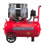 Компрессор воздушный безмасляный малошумный FUBAG OLS 250/24 CM2 в Биробиджане фото
