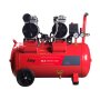 Компрессор безмасляный малошумный FUBAG OLS 280/50 CM2 в Биробиджане фото