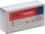 FUBAG Скоба для S1216 (12.9*10 мм, 5000 шт) в Биробиджане фото