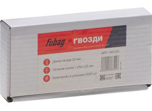 FUBAG Гвозди для SN4050 (1.05х1.25, 20мм, 5000 шт) в Биробиджане фото
