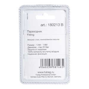 FUBAG Переходник 1/4 дюйма M на 1/8 дюйма M, блистер 1 шт. в Биробиджане фото