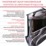  Маска сварщика Хамелеон с регулирующимся фильтром FUBAG IQ 5-13N M 2 в Биробиджане фото