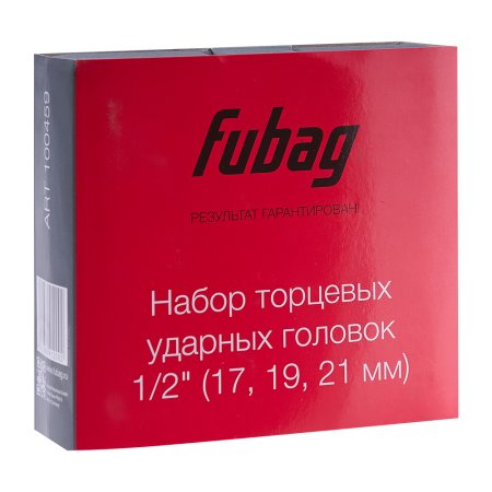 FUBAG Набор торцевых ударных головок 1/2 дюйма 17 19 21 мм в Биробиджане фото