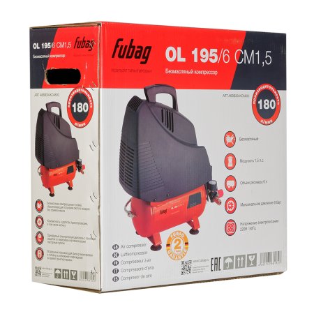 Компрессор воздушный безмасляный FUBAG OL 195/6 CM1.5 в Биробиджане фото