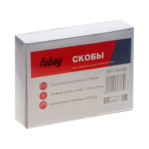 FUBAG Скобы для SN4050 (1.05x1.25мм, 5.7x38.0, 5000 шт) в Биробиджане фото