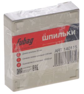 FUBAG Шпильки для P25 (0.64, 20 мм, 10000 шт) в Биробиджане фото