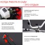 FUBAG Бензиновый триммер FPT 43R + Триммерная леска сечение витой квадрат L 130 м * 2.4 мм  в ПОДАРОК в Биробиджане фото