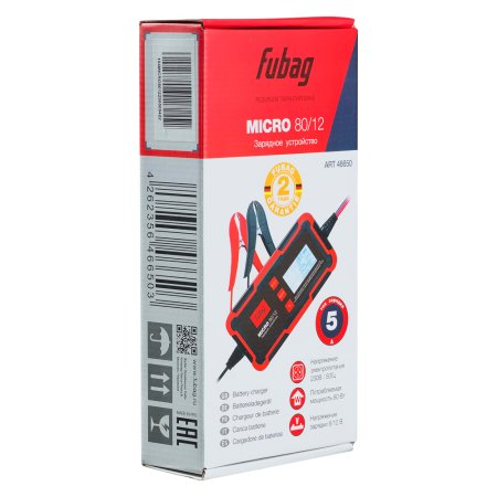 Зарядное устройство FUBAG MICRO 80/12 в Биробиджане фото