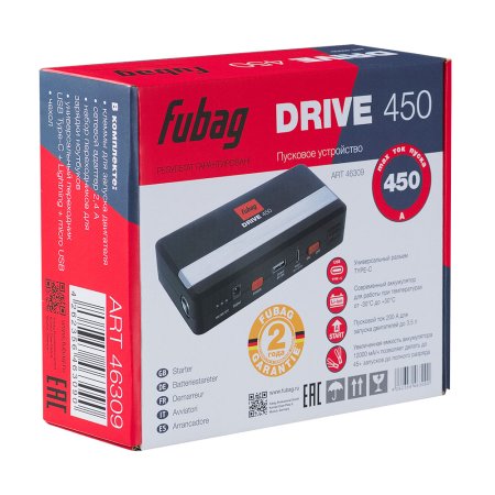 Пусковое устройство FUBAG DRIVE 450 с разъемом type-C на входе в Биробиджане фото