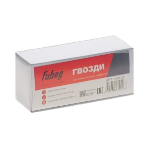 FUBAG Гвозди для F50 (1.05*1.25, 45 мм, 5000 шт) в Биробиджане фото