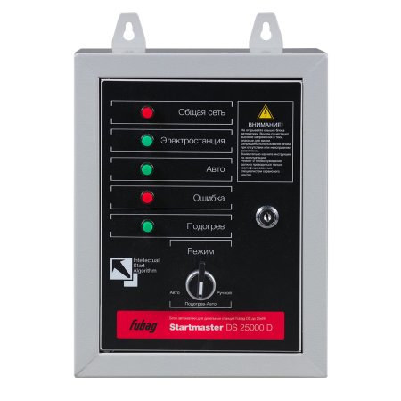 FUBAG Блок автоматики Startmaster DS 25000 D (400V) для дизельных электростанций (DS 7000 DA ES DS 14000 DA  ES). Трехфазный. в Биробиджане фото