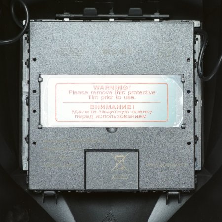  Маска сварщика Хамелеон FUBAG IR 9-13C S в Биробиджане фото
