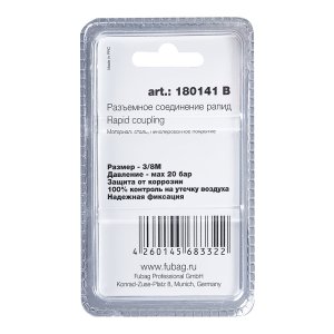 FUBAG Разъемное соединение рапид (штуцер), 3/8 дюйма M, наруж.резьба, блистер 1 шт в Биробиджане фото