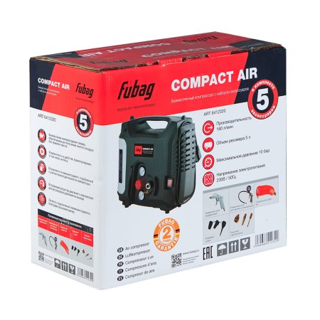 Компрессорный набор FUBAG Compact Air безмасляный компрессор + 5 предметов в Биробиджане фото