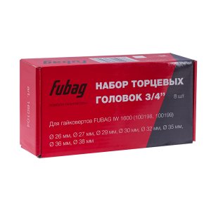 FUBAG Набор торцевых головок 3/4 дюйма, 8 шт. для гайковертов IW 1600 (26-27-29-30-32-35-36-38 мм.), картонная коробка в Биробиджане фото