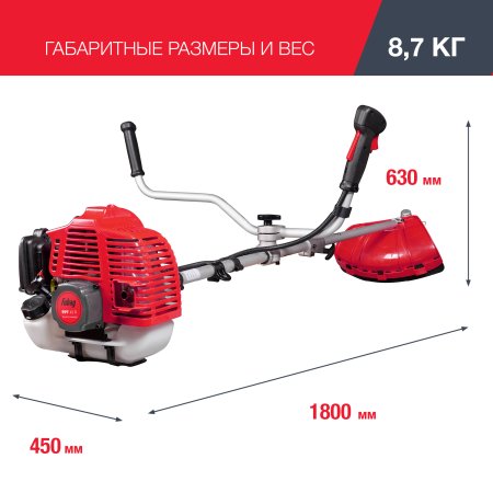 FUBAG Бензиновый триммер FPT 43R + Триммерная леска сечение витой квадрат L 130 м * 2.4 мм  в ПОДАРОК в Биробиджане фото