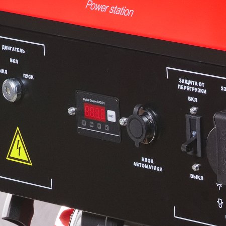 Бензиновый генератор FUBAG BS 6600 A ES с электростартером и коннектором автоматики в Биробиджане фото