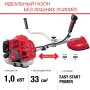 FUBAG Бензиновый триммер FPT 33 + Триммерная леска сечение витой квадрат L 130 м * 2.4 мм в ПОДАРОК в Биробиджане фото