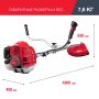FUBAG Бензиновый триммер FPT 33 + Триммерная леска сечение витой квадрат L 130 м * 2.4 мм в ПОДАРОК в Биробиджане фото