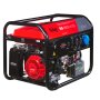 Бензиновый генератор FUBAG BS 6600 A ES с электростартером и коннектором автоматики в Биробиджане фото