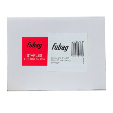 FUBAG Скобы для SN4050 (1.05x1.25мм, 5.7x19.0, 5000 шт) в Биробиджане фото