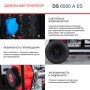 FUBAG Дизельный генератор с электростартером и коннектором автоматики DS 6500 A ES в Биробиджане фото