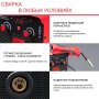 FUBAG Сварочный полуавтомат IRMIG 180 SYN с горелкой 250 А 3 м в комплекте в Биробиджане фото