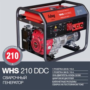 FUBAG Сварочный бензиновый генератор WHS 210 DDC в Биробиджане фото